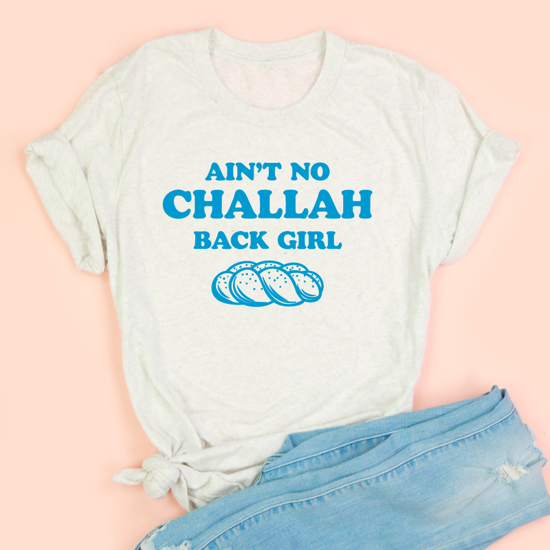 Challah Back Girl Adult Unisex Tee Saturday Morning Pancakes