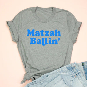 Matzah Ballin' Adult Unisex Tee