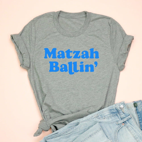 Matzah Ballin' Adult Unisex Tee