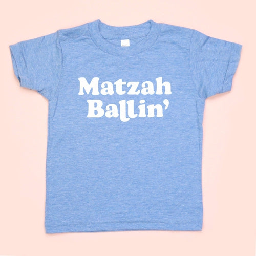 Matzah Ballin' Kids Unisex Tee