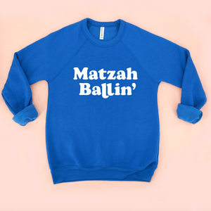 Matzah Ballin' Adult Unisex Sweatshirt